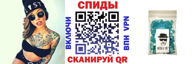 сколько стоит  Камешково  ОМГ ОМГ ТОР  АМФ VHQ 