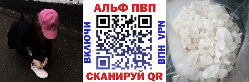 где продают   Камешково  A PVP СК КРИС 