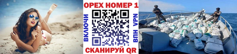 как найти   mega рабочий сайт  Cocaine Columbia  Камешково 