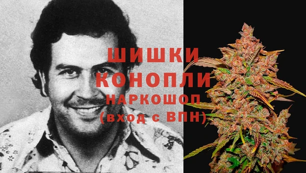 кокаин колумбия Нефтекумск