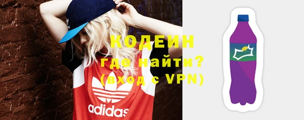 хмурый Михайлов