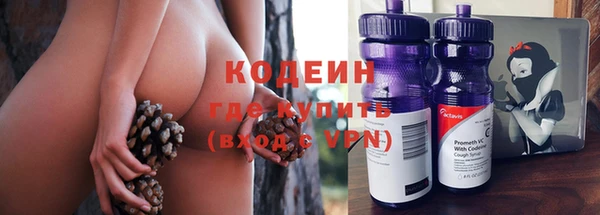 MDMA Нея