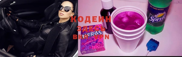 MDMA Нея