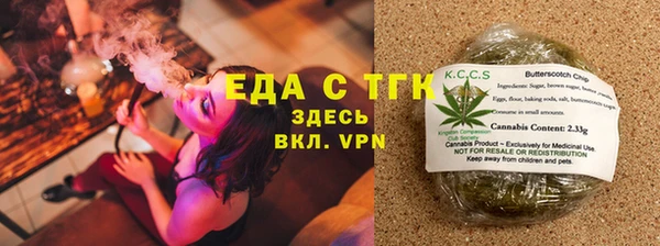 MDMA Нея