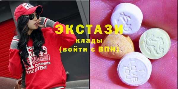 хмурый Михайлов