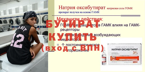хмурый Михайлов