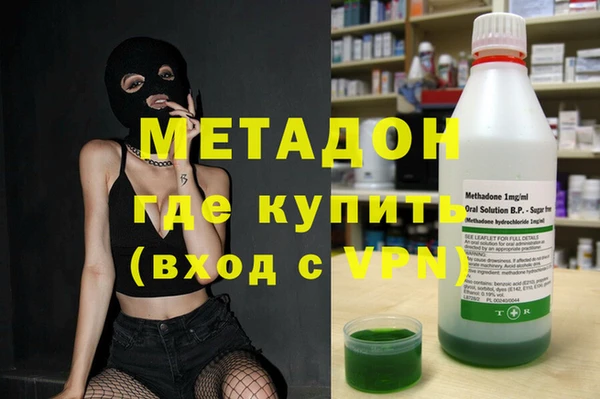 дмт Вязники