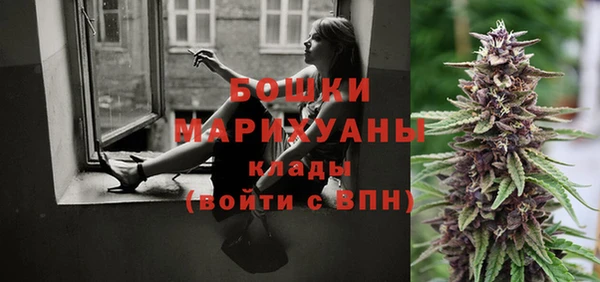 кокаин колумбия Нефтекумск