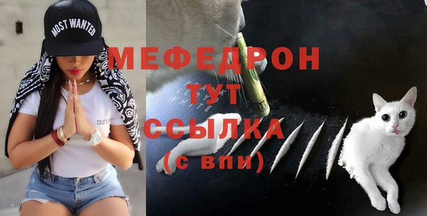 spice Надым