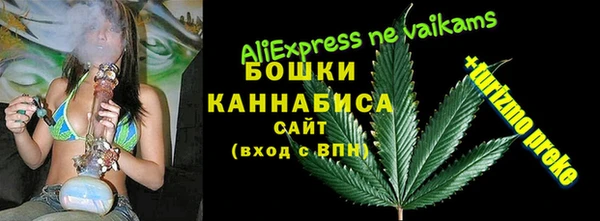 кокаин колумбия Нефтекумск