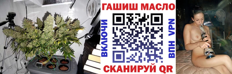 мориарти формула  Камешково  ТГК жижа  магазин продажи  